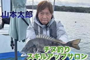 タイトルなし